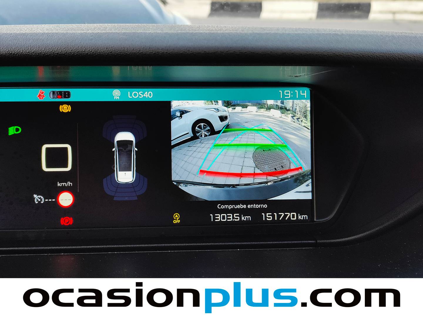 Accesorios del Citroën Grand C4 Spacetourer Citroën Grand C4 Spacetourer PureTech 130 S&S Feel (130 CV) 7 Plazas