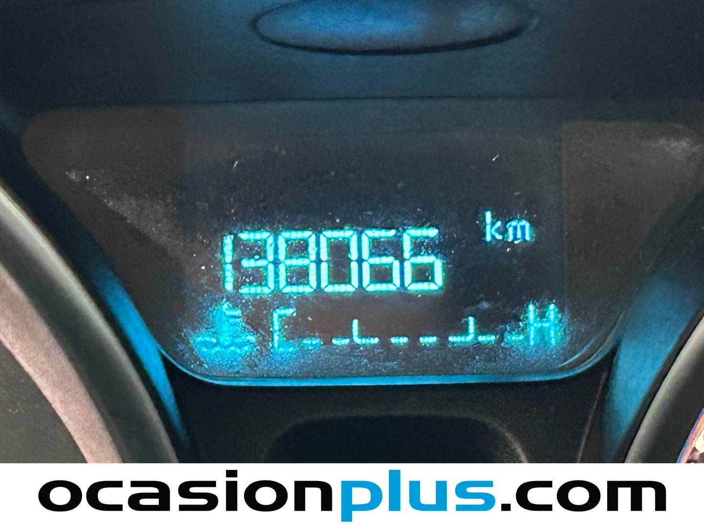 Ford Fiesta Ford Fiesta 1.5 TDCI Trend (75 CV) de ocasión
