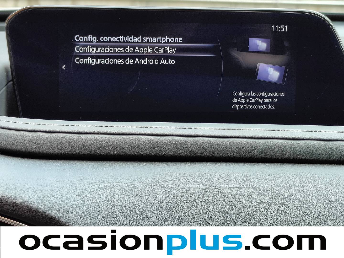 Extras y acabados del Mazda CX-30 Mazda CX-30 2.0 e-Skyactiv-G Zenith (122 CV)