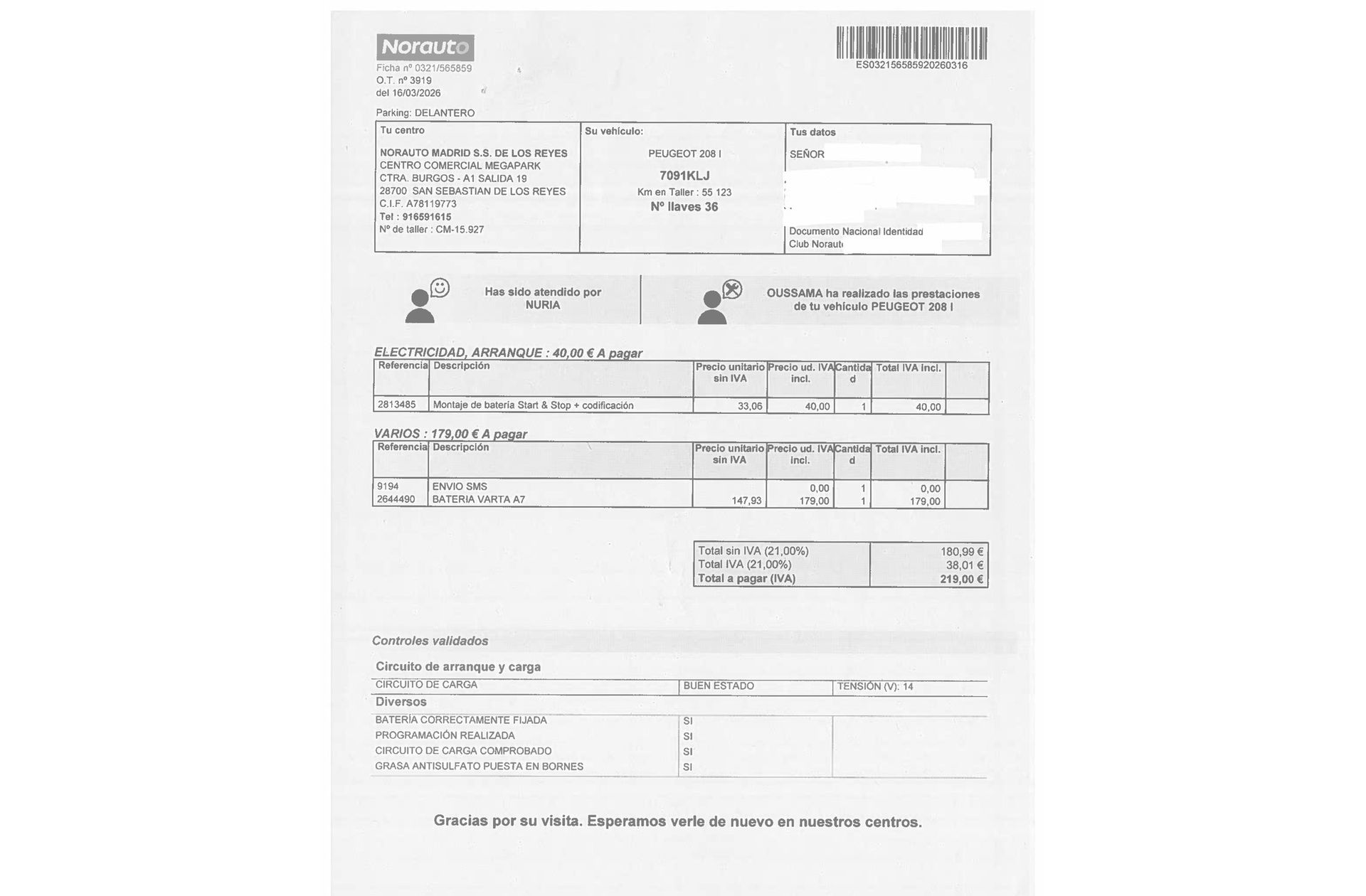 Peugeot 208 PureTech 82 Style - foto 19