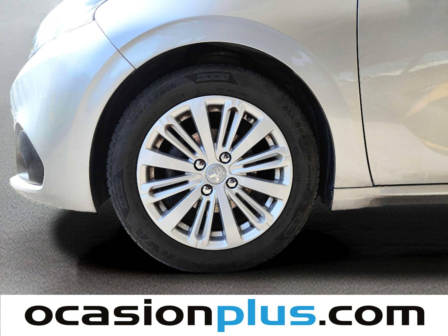 Accesorios del Peugeot 208 Peugeot 208 Style BlueHDi (75 CV)
