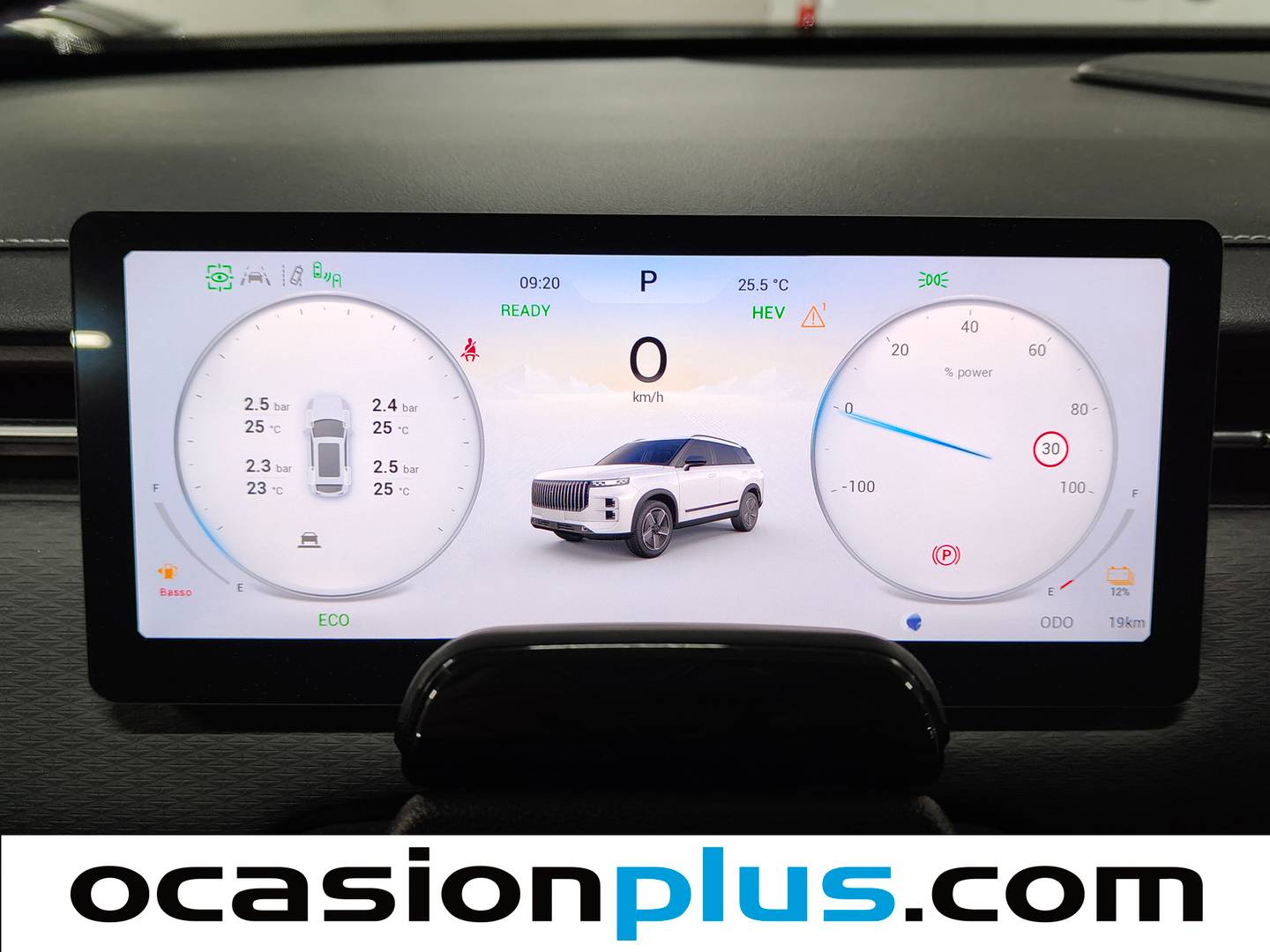 JAECOO 7 Jaecoo 7 1.5 TGDI PHEV +1DHT Select FWD 205 kW (279 CV) de ocasión