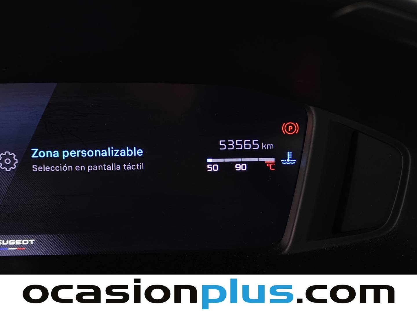 Foto Peugeot 208 Peugeot 208 PureTech 100 Allure (100 CV)