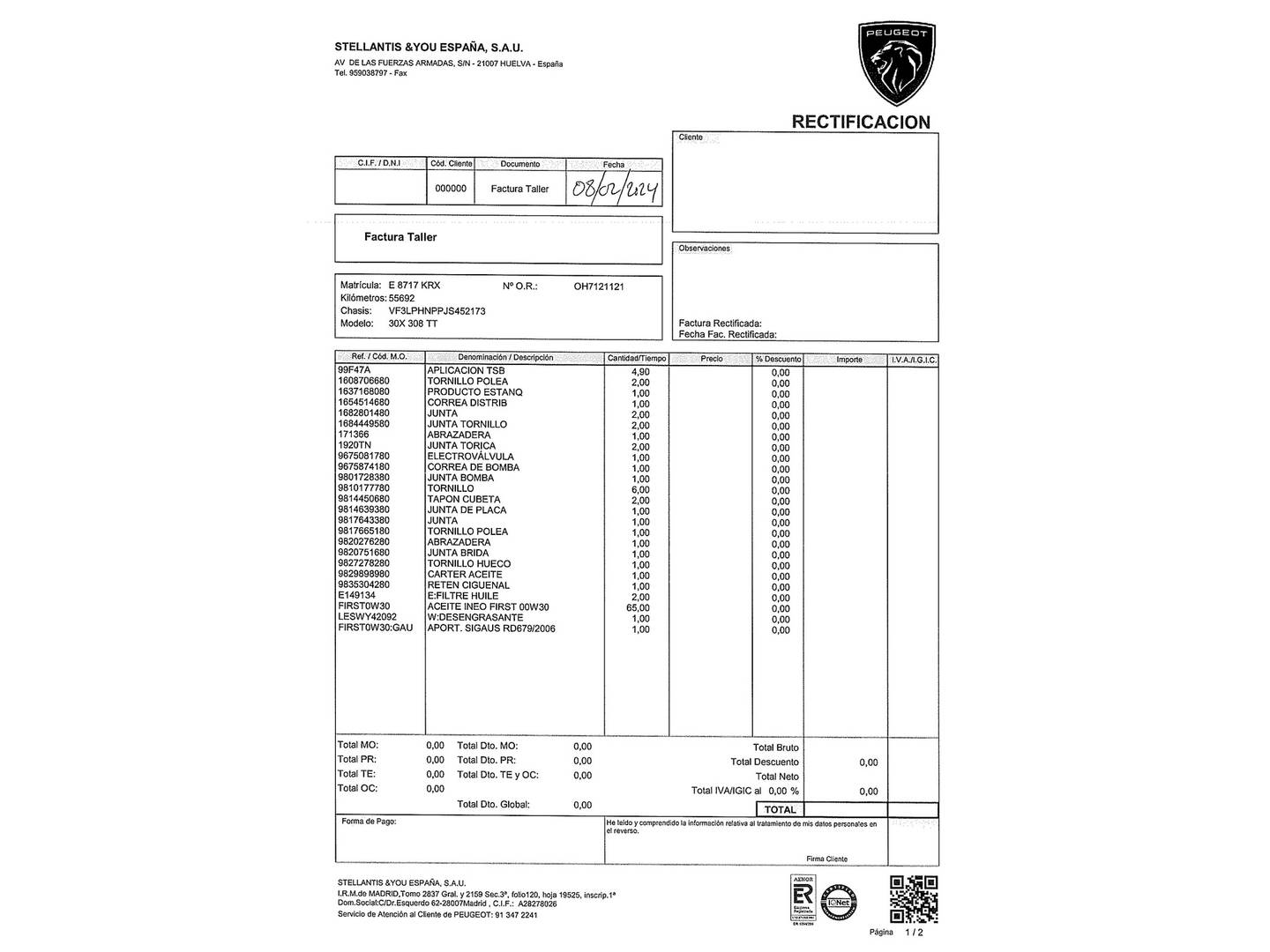 Foto del mantenimiento del Peugeot 308 Peugeot 308 PureTech 110 S&S Style (110 CV)