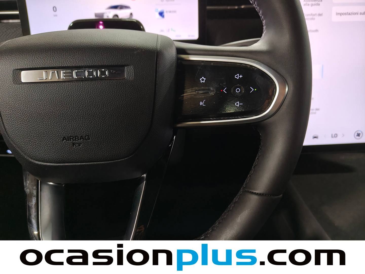 JAECOO 7 Jaecoo 7 1.5 TGDI PHEV +1DHT Select FWD (279 CV) barato