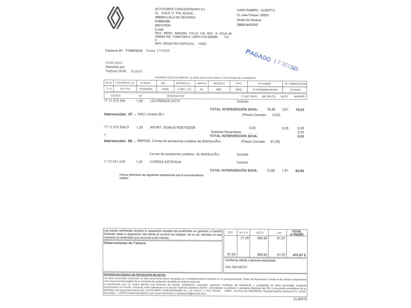 Foto Renault Mégane Renault Megane GT Line TCe GPF (160 CV)