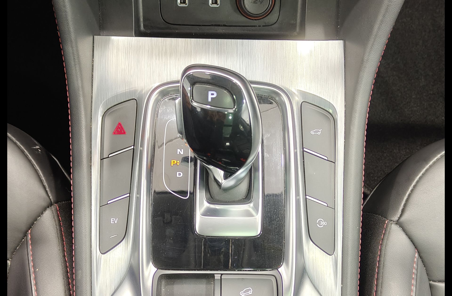 MG HS eHS 1.5 T-GDi PHEV Luxury - foto 5