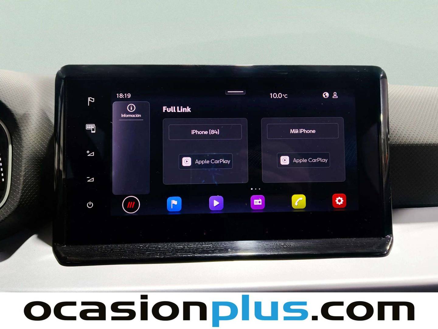 Foto Seat Ibiza SEAT Ibiza TSI FR XL DSG (150 CV)