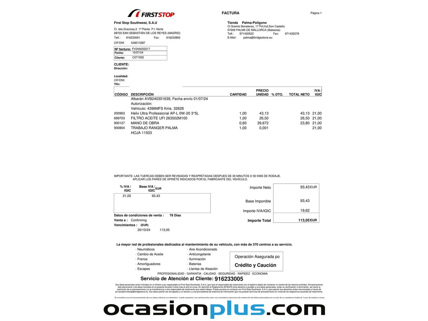 Foto del mantenimiento del Hyundai Tucson Hyundai Tucson 1.6 TGDI Maxx (150 CV)