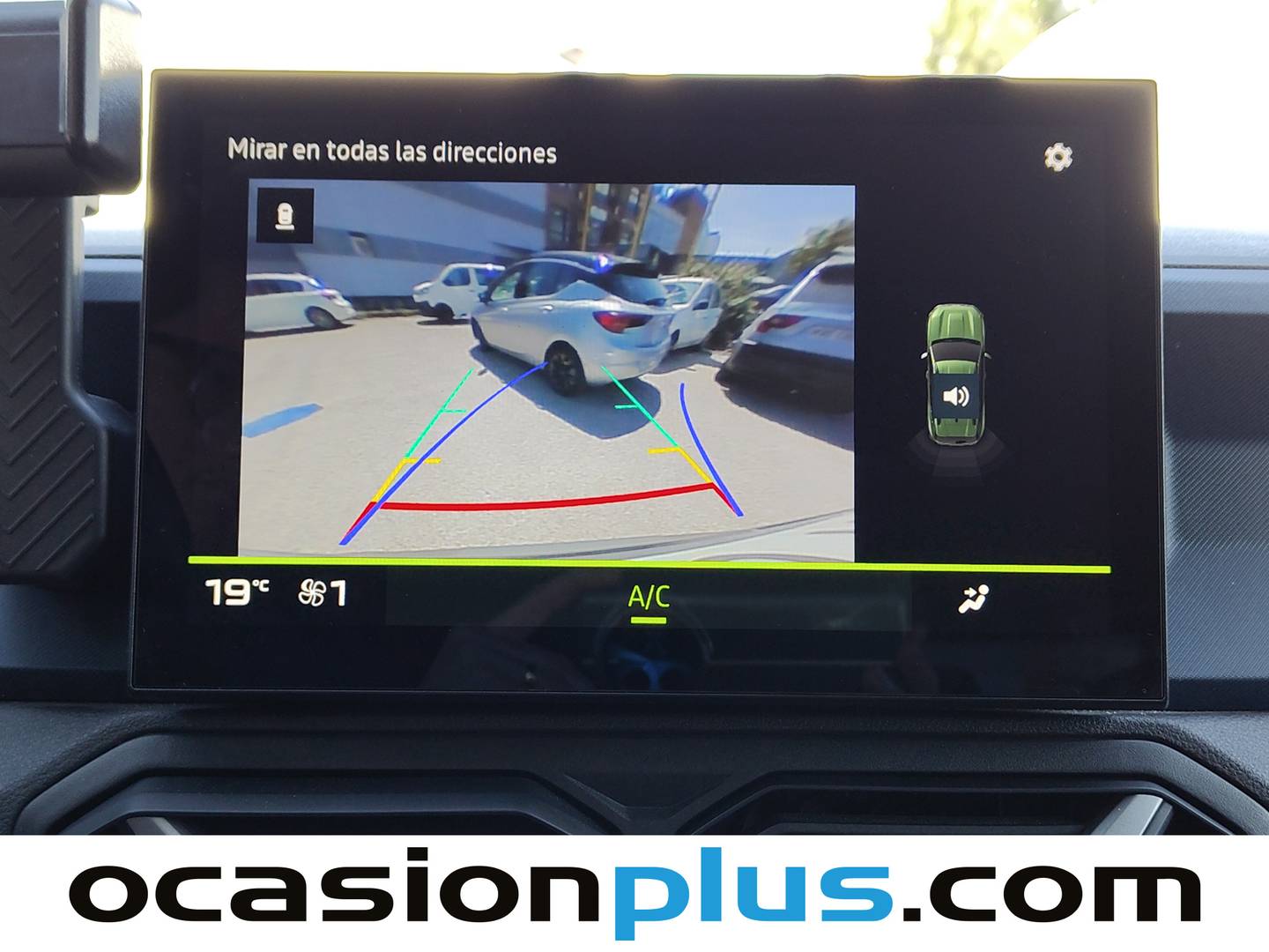 Extras del Dacia Duster Dacia Duster Journey TCE 48v 4X2 (130 CV)