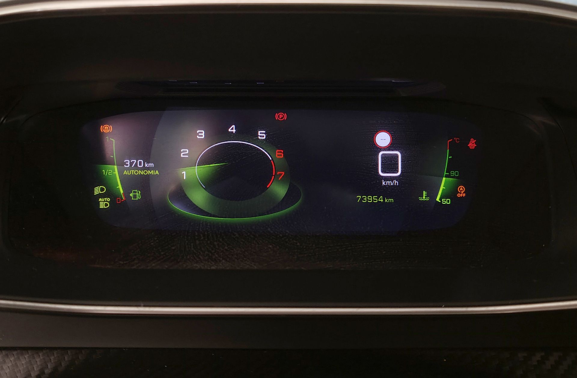 Peugeot 2008 PureTech 130 GT - foto 27