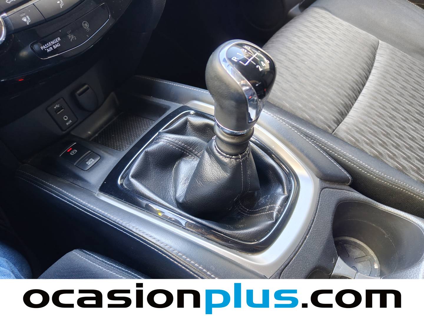 Nissan X-TRAIL Nissan X-Trail Visia dCi (150 CV) de segunda mano