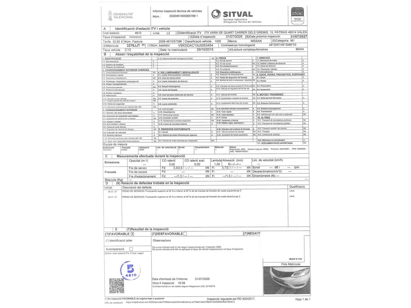 Nissan PULSAR Nissan Pulsar 1.2 DIG-T N-TEC (115 CV) de segunda mano