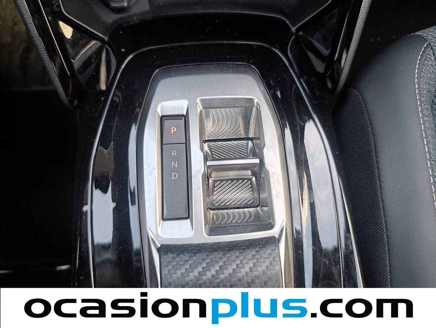 Peugeot 2008 Peugeot 2008 Allure Hybrid eDCS6 (145 CV) de segunda mano
