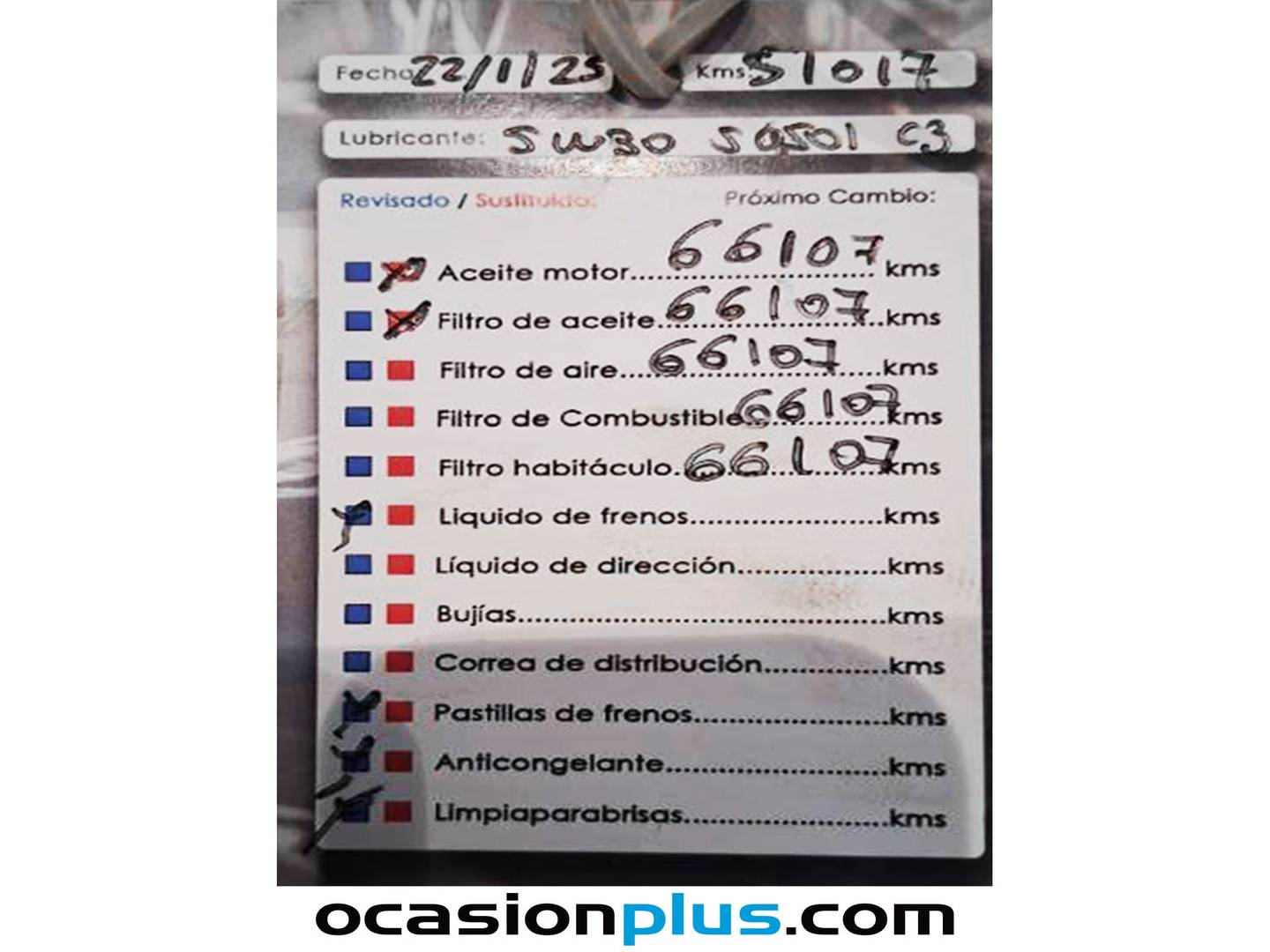 Foto Peugeot 5008 Peugeot 5008 BlueHDI 130 S&S Active Pack EAT8 (130 CV)