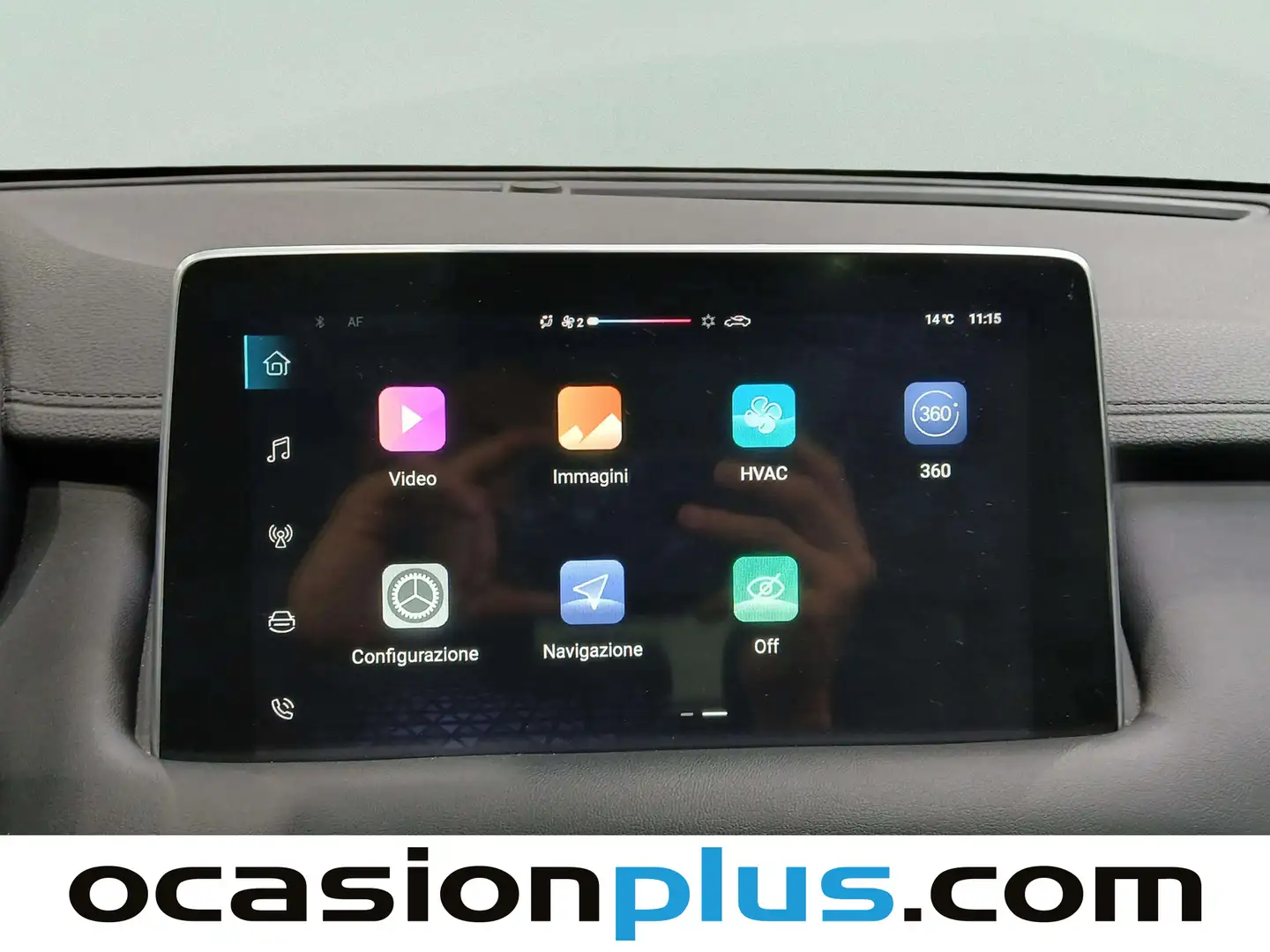 Foto MG HS MG HS 1.5 Turbo GDI Luxury (162 CV)