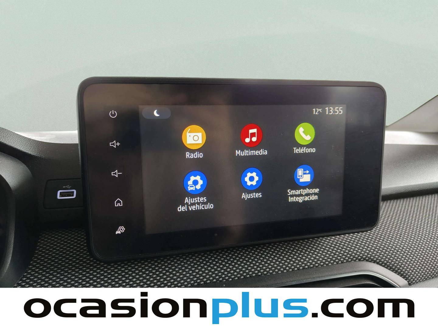 Acabados Dacia Sandero Dacia Sandero Comfort ECO-G (100 CV)