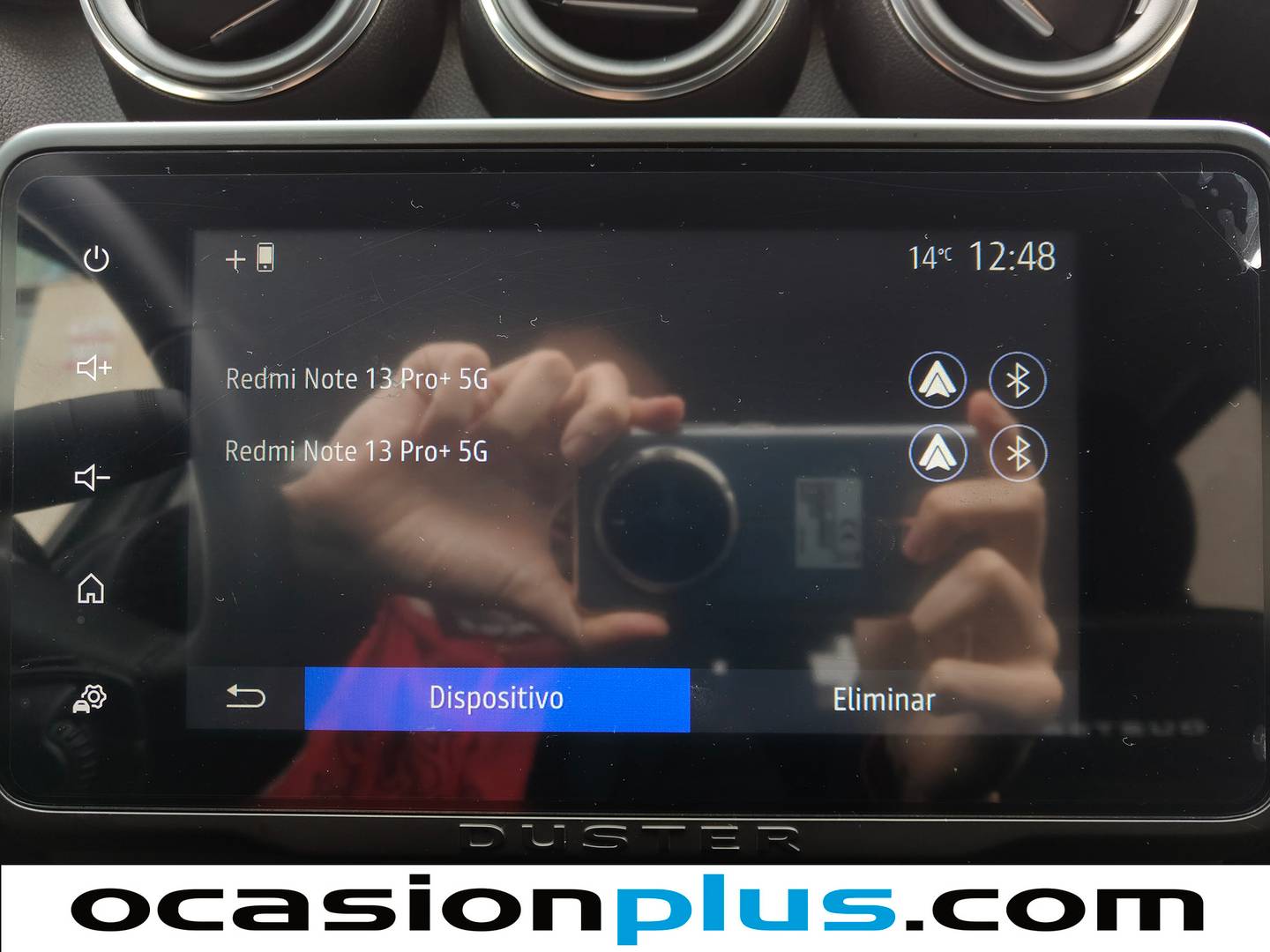 Extras del Dacia Duster Dacia Duster Prestige TCE (150 CV) EDC