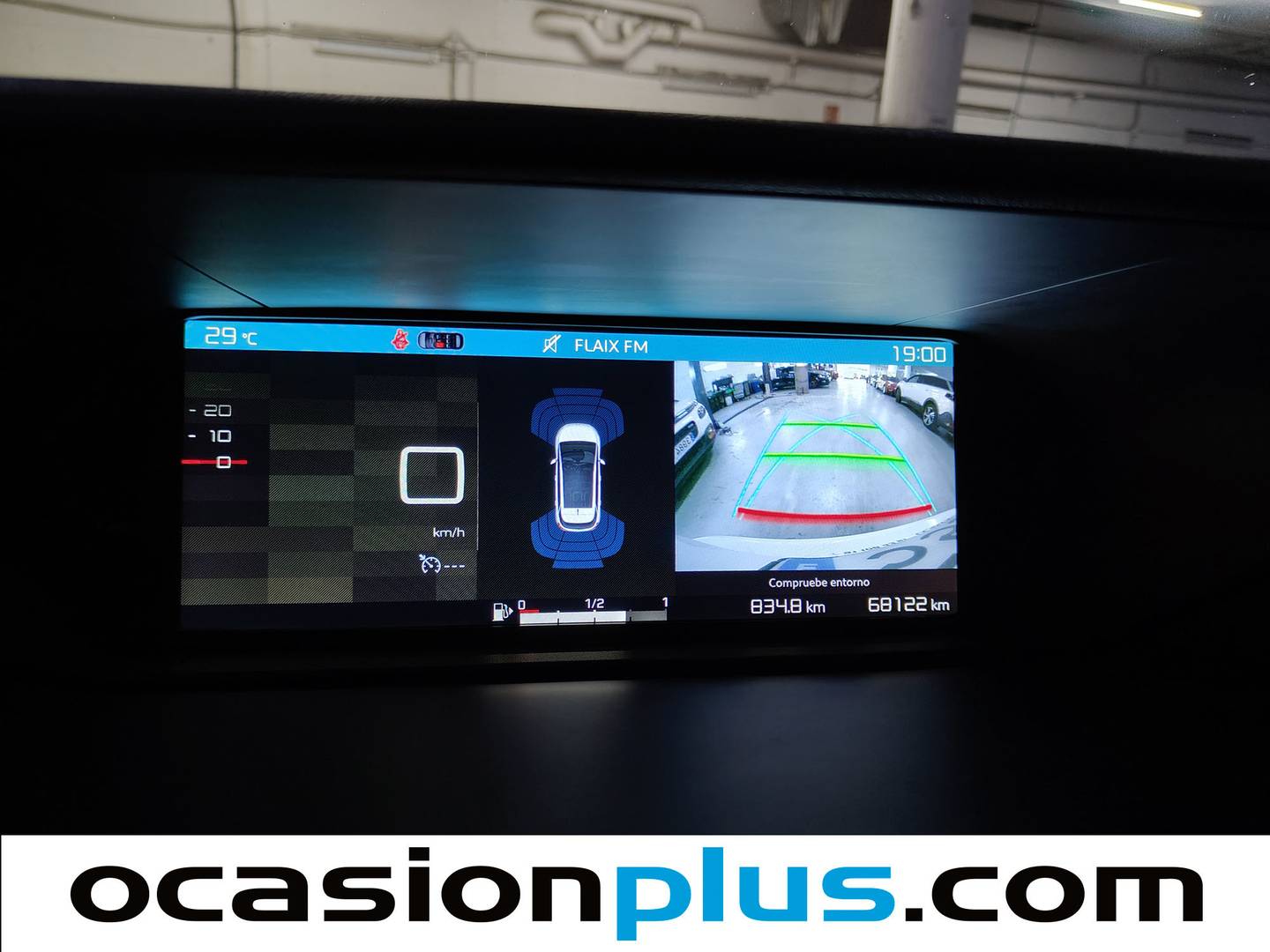 Acabados Citroën C4 Picasso Citroën C4 Picasso BlueHDi 120 Feel (120 CV)