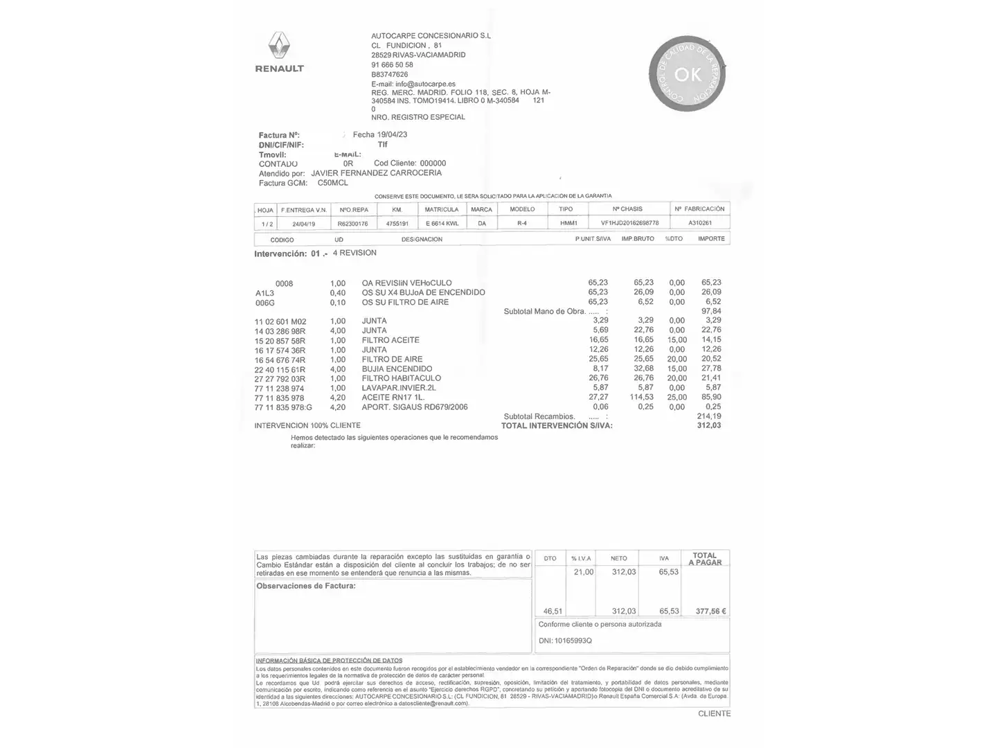 Foto Dacia Duster Dacia Duster 1.6 GLP Prestige 4X2 (115 CV)