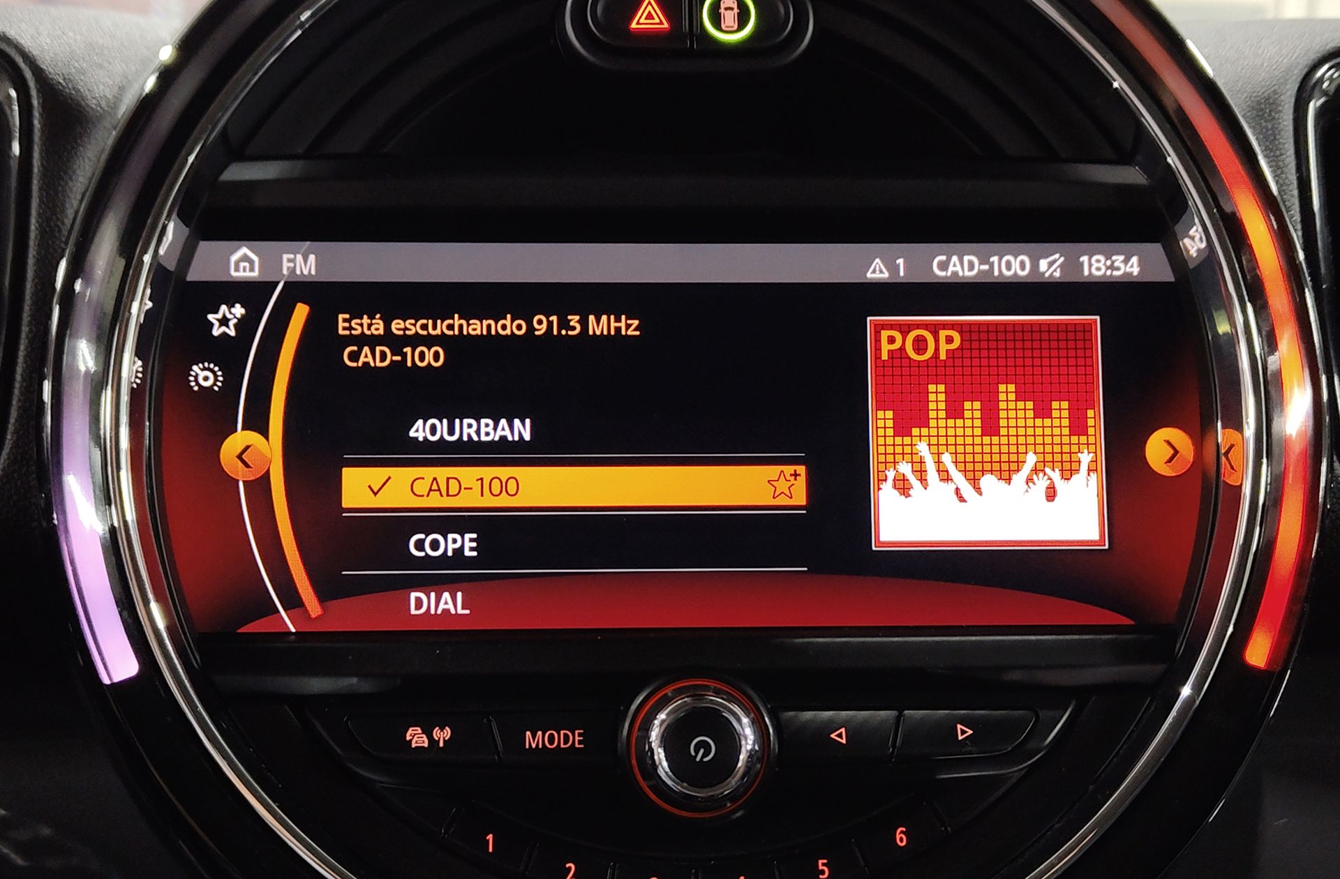 MINI Countryman Cooper S ALL4 - foto 39