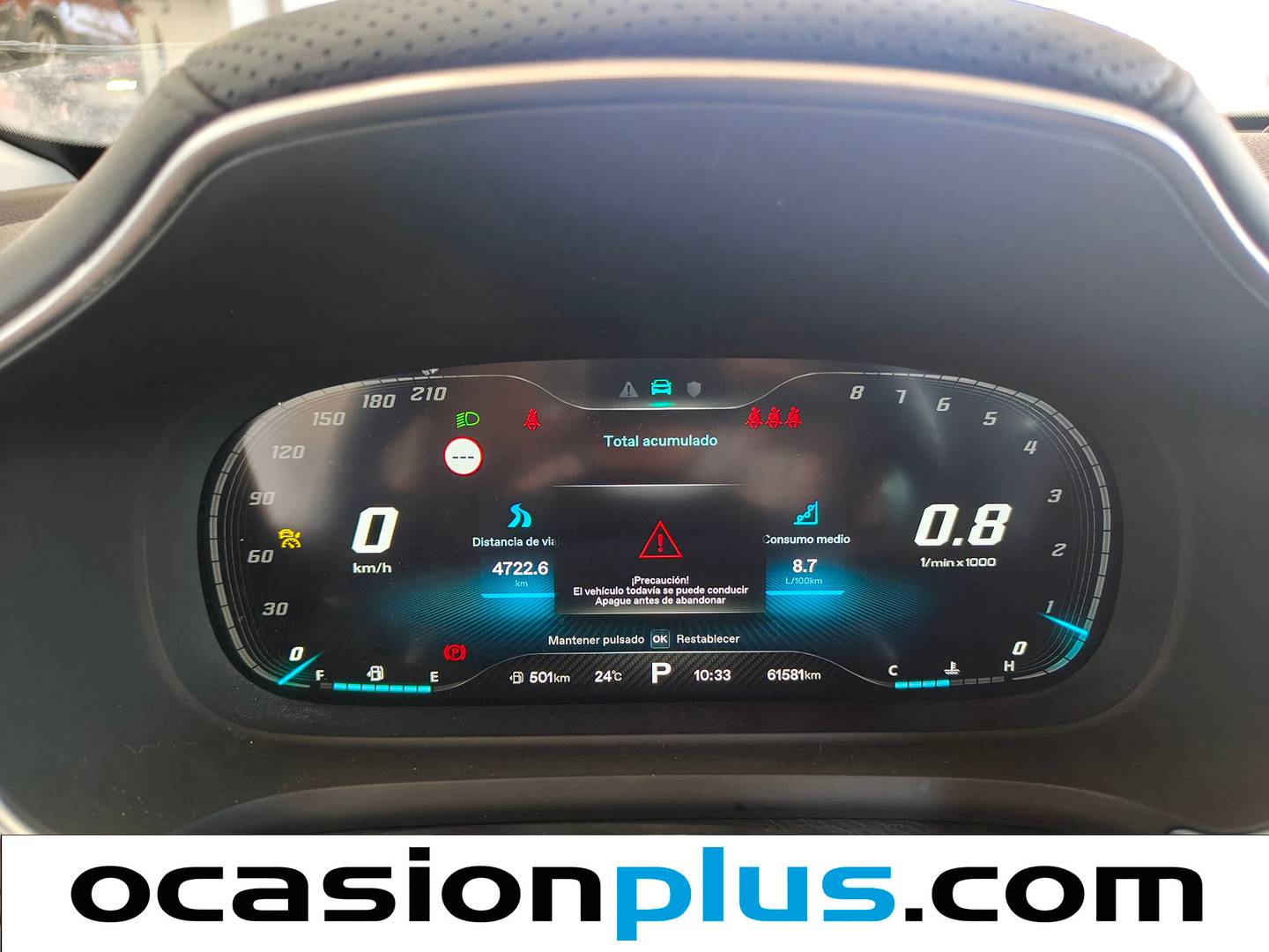 MG HS MG HS 1.5 Turbo GDI Comfort DCT (162 CV) seminuevo