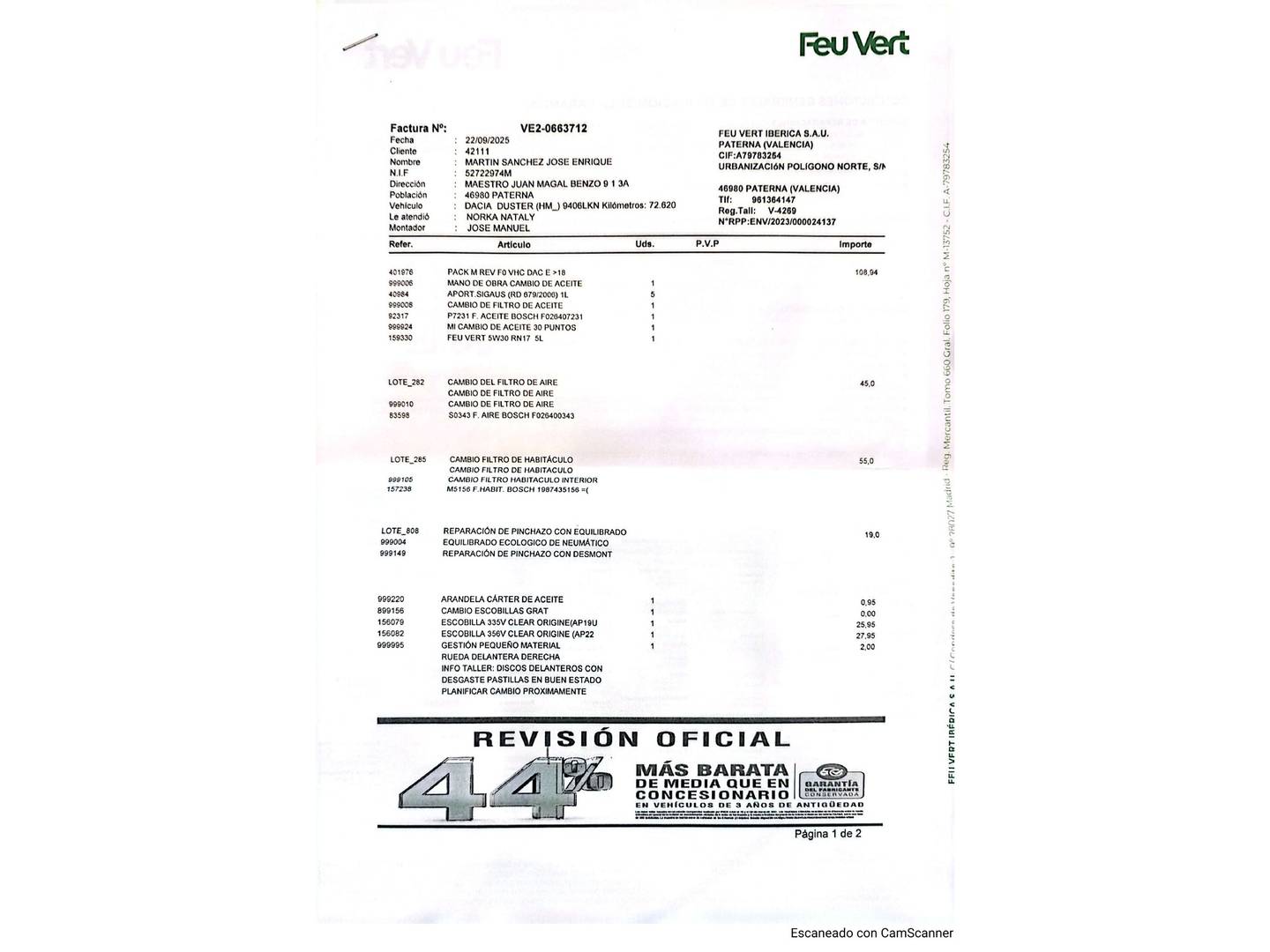 Foto Dacia Duster Dacia Duster Essential TCE 4X2 (100 CV) 4X2