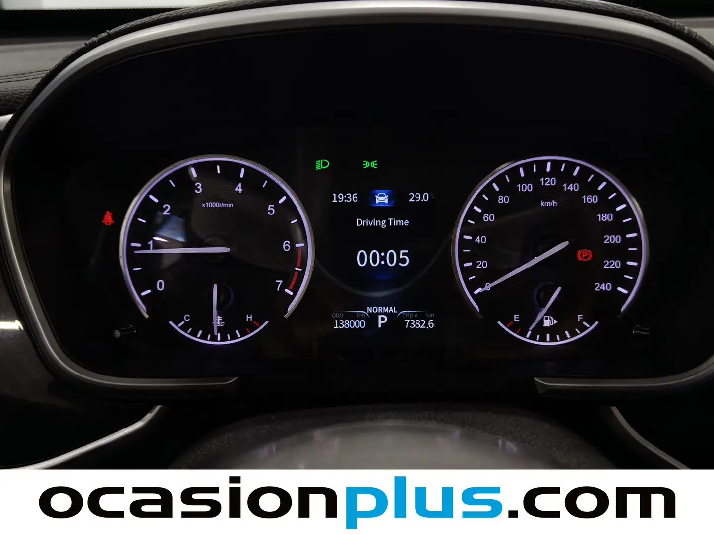 Foto DFSK Fengon 5 DFSK Fengon 5 1.5T Classic (136 CV) GLP