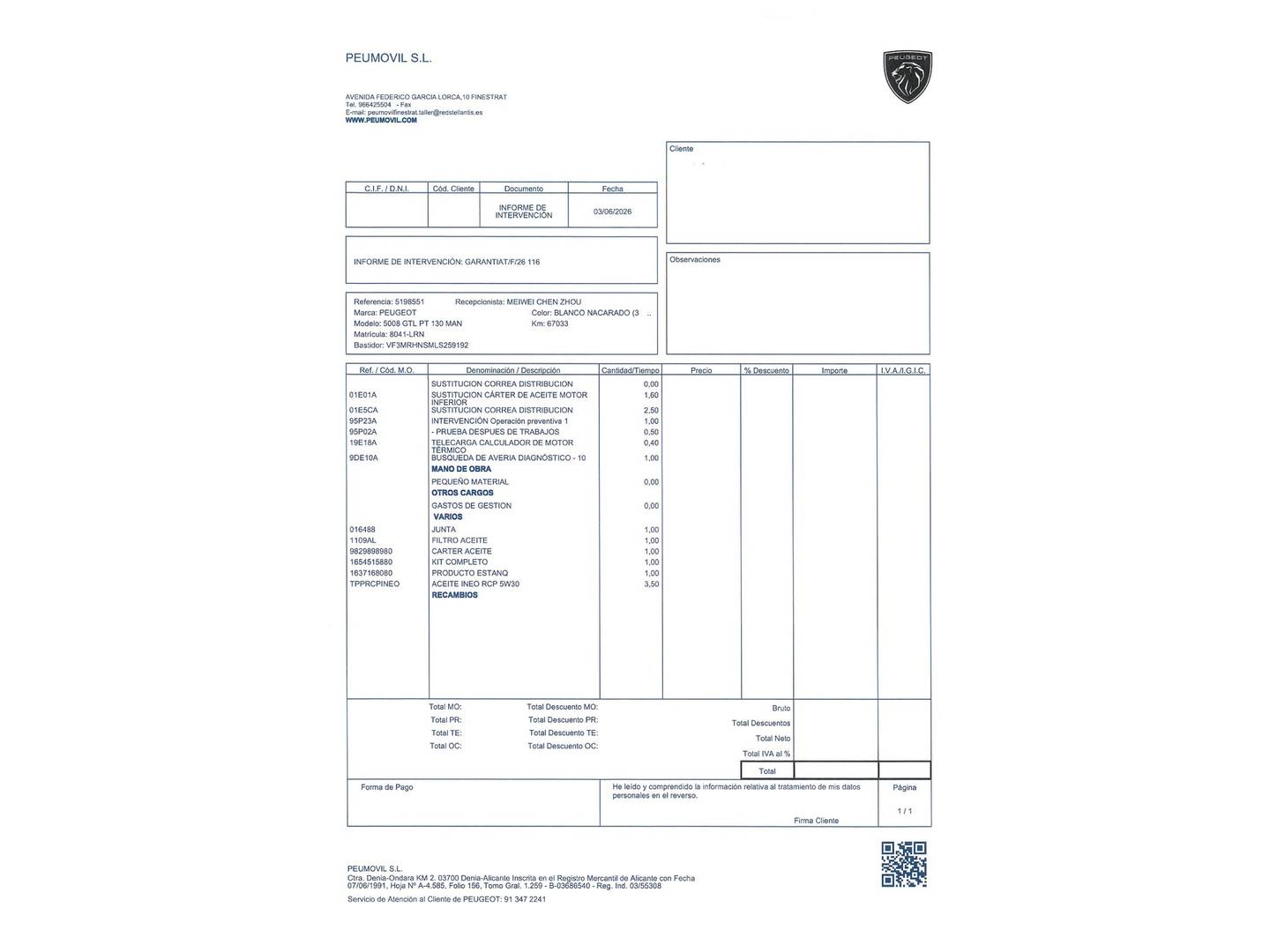 Foto del mantenimiento del Peugeot 5008 Peugeot 5008 PureTech 130 GT Line (130 CV) 7 Plazas
