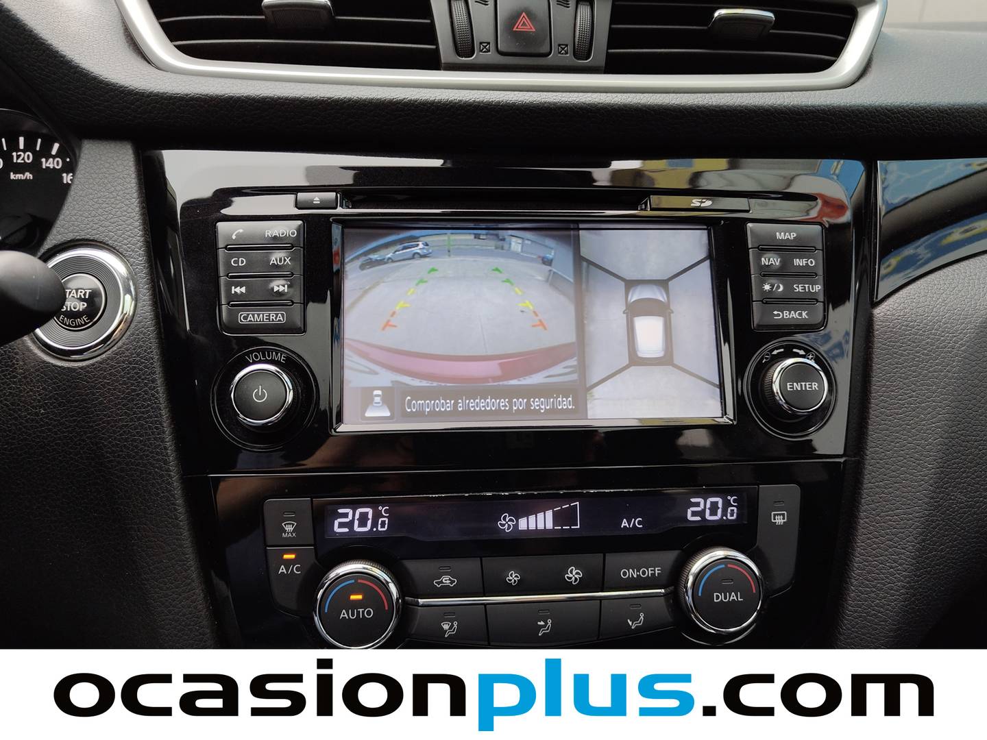 Acabados Nissan QASHQAI Nissan Qashqai 1.6dCi S&S 360 S 4x2 (130 CV)