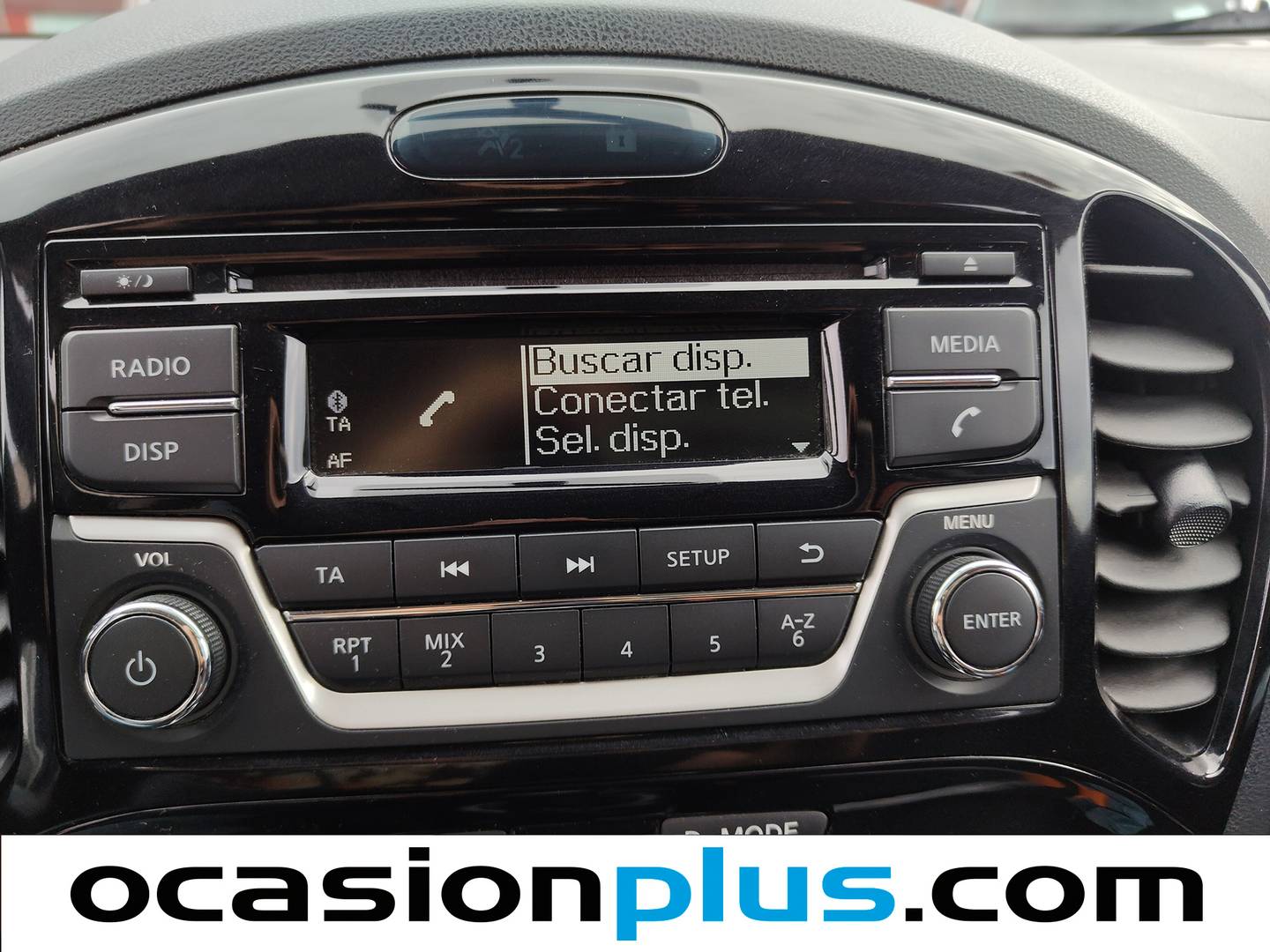 Extras del Nissan JUKE Nissan Juke 1.5 dCi Acenta 4x2 (110 CV)