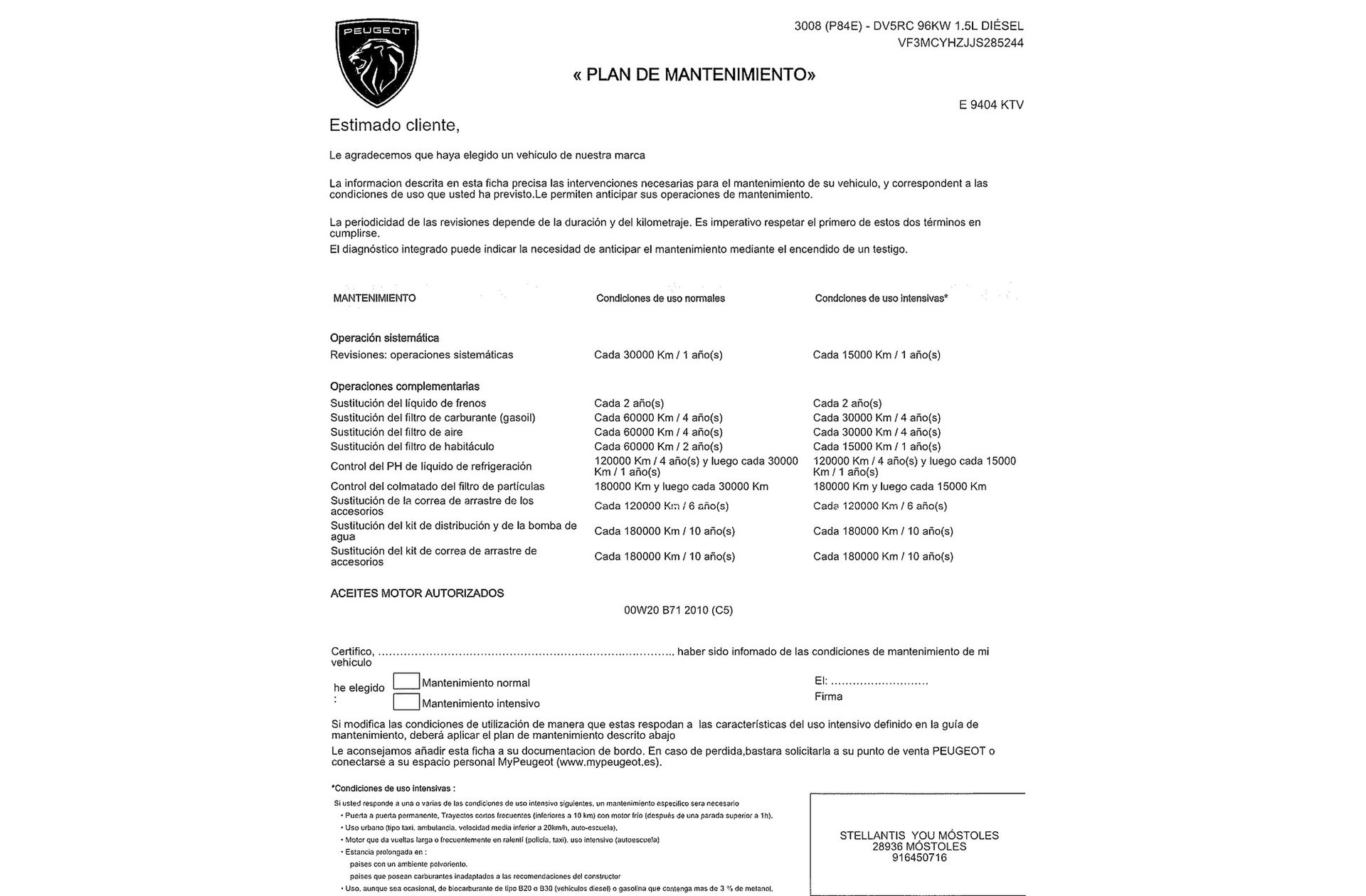 Peugeot 3008 BlueHDi 130 Allure - foto 28