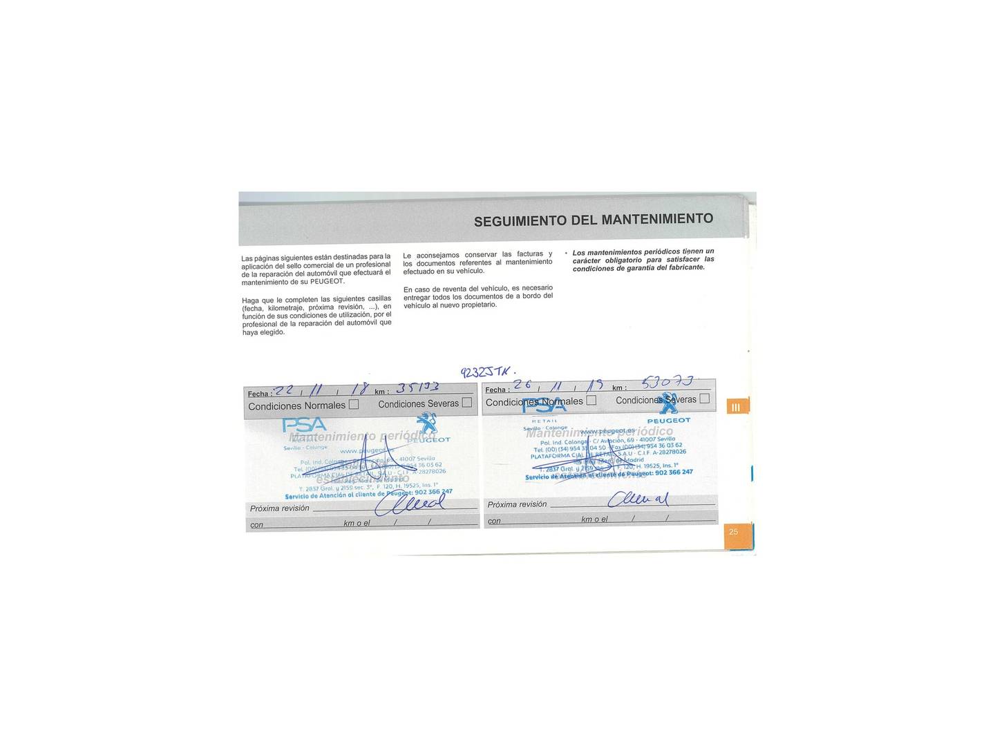 Foto del mantenimiento del Peugeot 208 Peugeot 208 1.2L PureTech Style (82 CV)