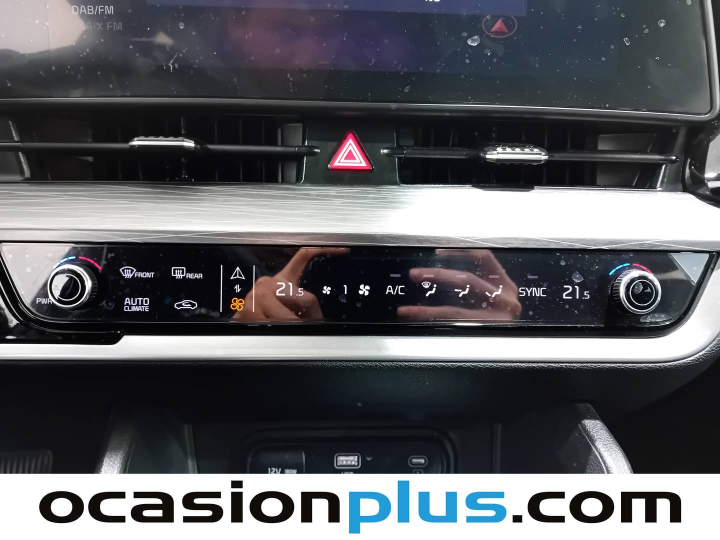 Accesorios del KIA Sportage Kia Sportage 1.6 CRDi MHEV Business 4x2 DCT (136 CV)