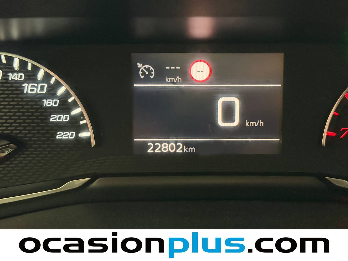 Foto Peugeot 208 Peugeot 208 PureTech 100 Allure (100 CV)