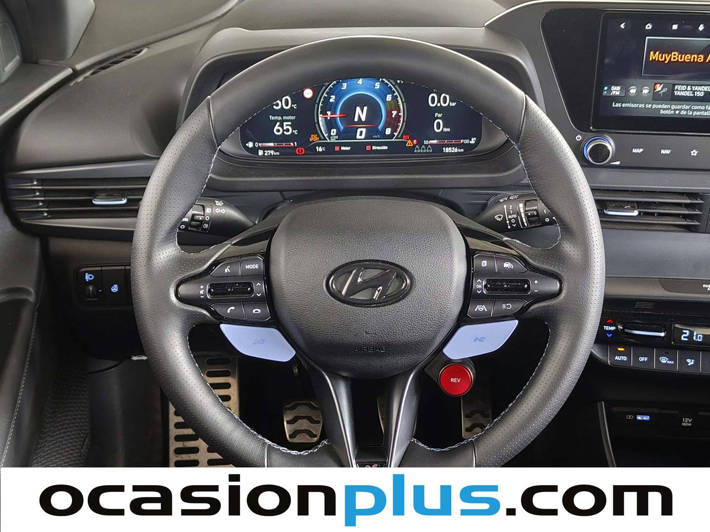 Hyundai i20 Hyundai i20 1.6T N (204 CV) manual