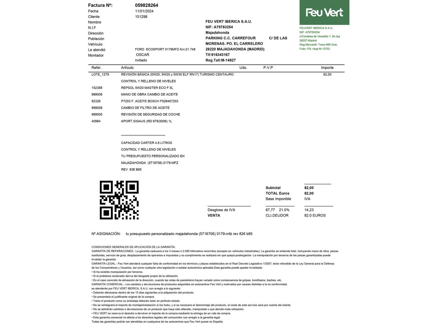 Foto del mantenimiento del Ford EcoSport Ford EcoSport 1.0T EcoBoost S&S ST Line (125 CV)