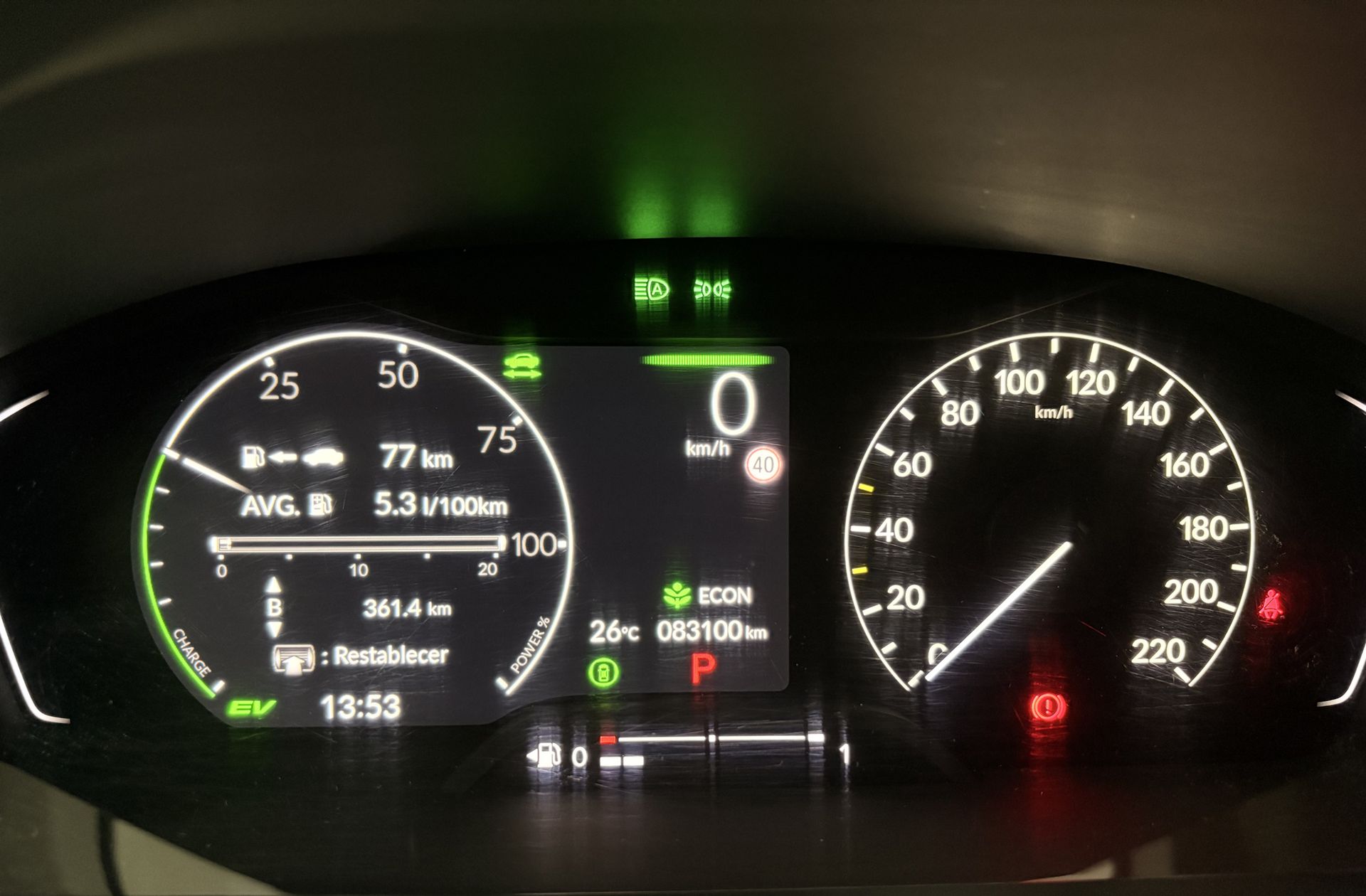 Honda Civic 2.0 i-MMD Elegance CVT - foto 25