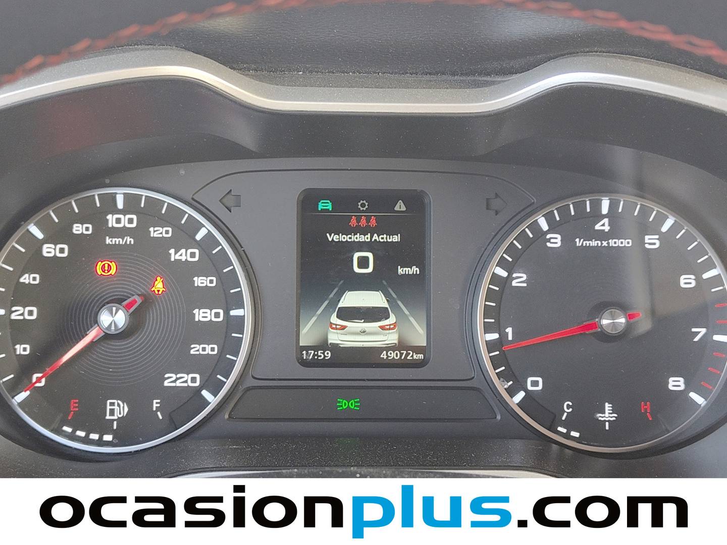 MG ZS MG ZS 1.5 Comfort (106 CV) 2023