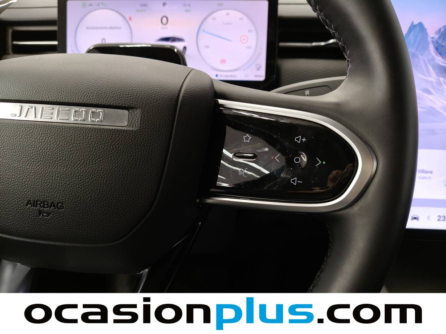 JAECOO 7 Jaecoo 7 1.5 TGDI PHEV +1DHT Exclusive FWD (347 CV) híbrido enchufable