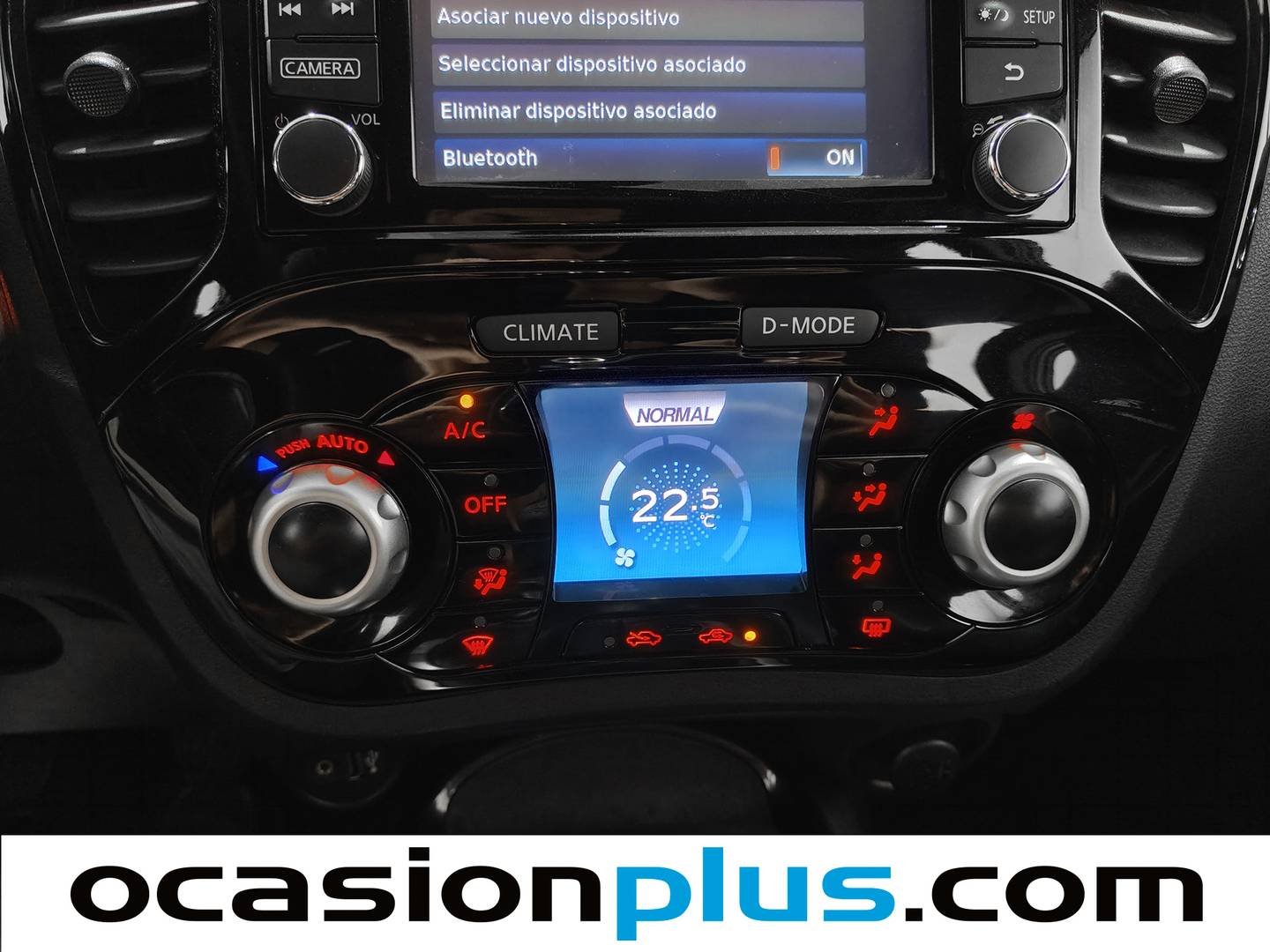 Nissan JUKE Nissan Juke 1.2 DIG-T N-Connecta 4x2 (115 CV) al mejor precio