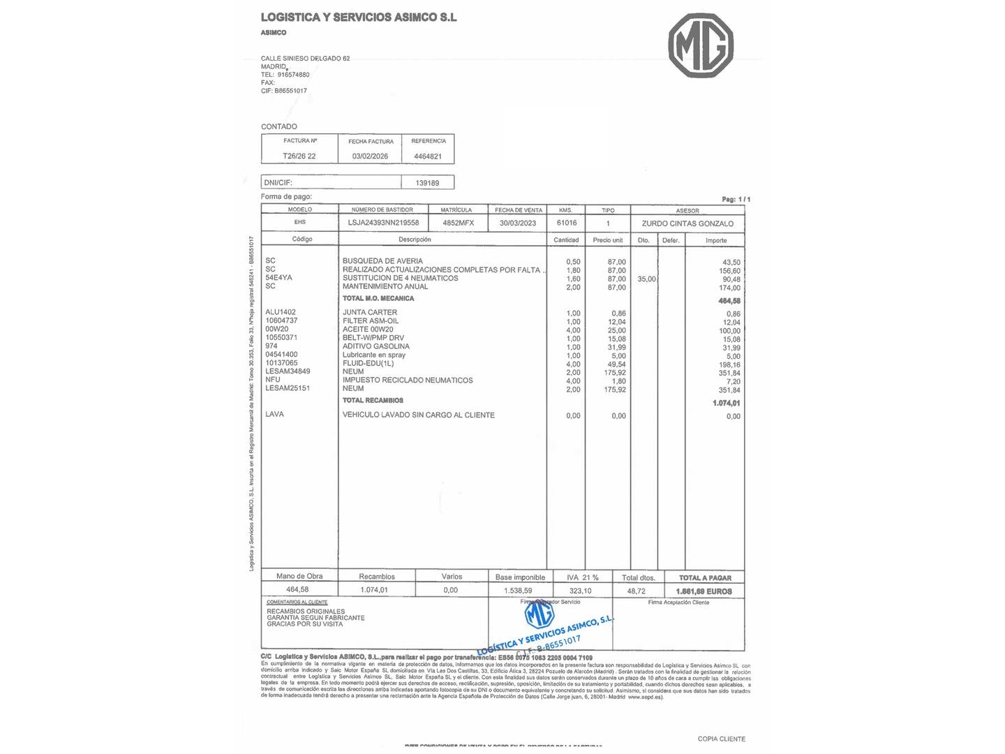 Foto del mantenimiento del MG eHS MG eHS 1.5 T-GDI PHEV Luxury  (258 CV)