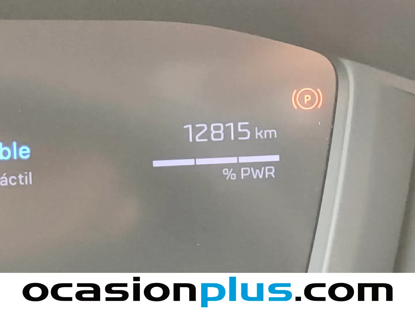 Foto Peugeot 2008 Peugeot 2008 Allure Hybrid eDCS6 (136 CV)