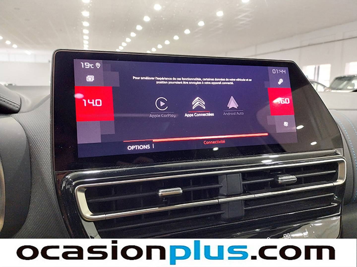 Foto Citroën C5 Aircross Citroen C5 Aircross PureTech 130 S&S Shine Pack EAT8 (131 CV)