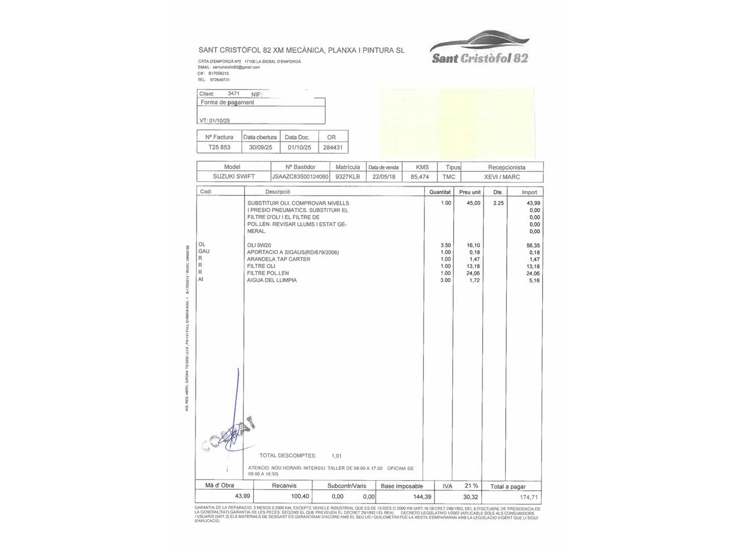 Foto Suzuki Swift Suzuki Swift 1.2 GLE (90 CV)