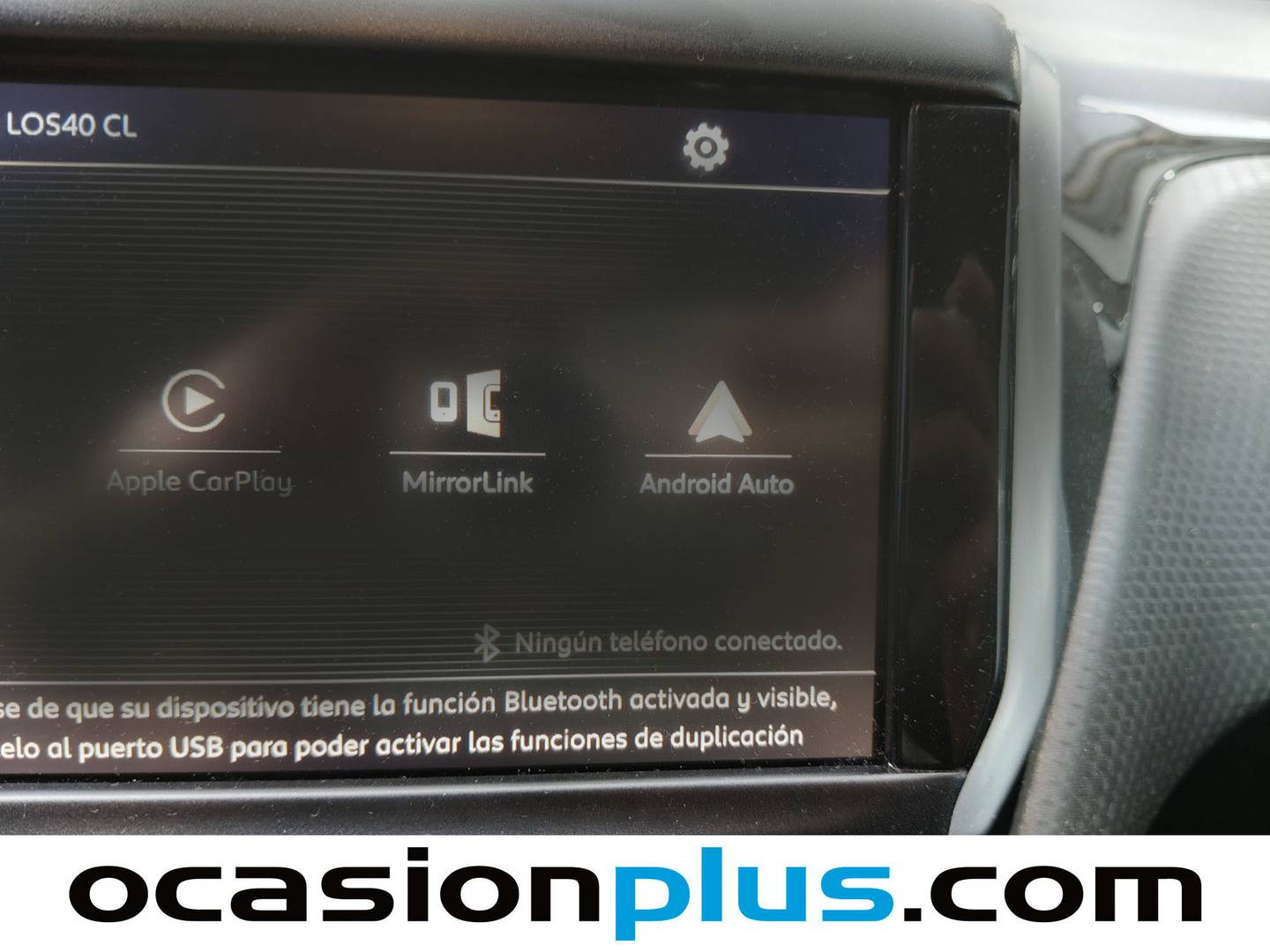 Extras y acabados del Peugeot 2008 Peugeot 2008 PureTech 82 S&S Style (82 CV)
