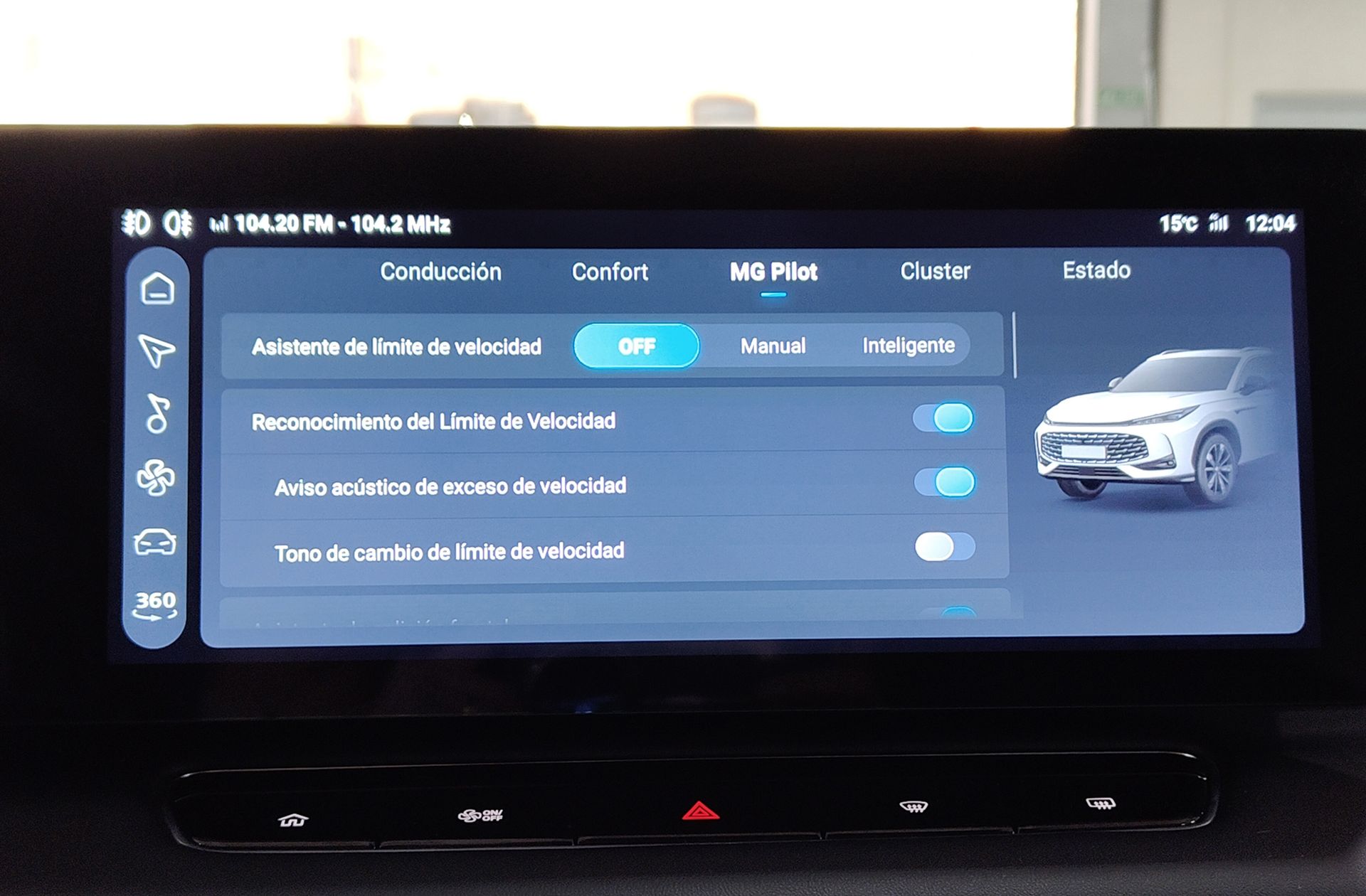 MG HS 1.5T Luxury - foto 12