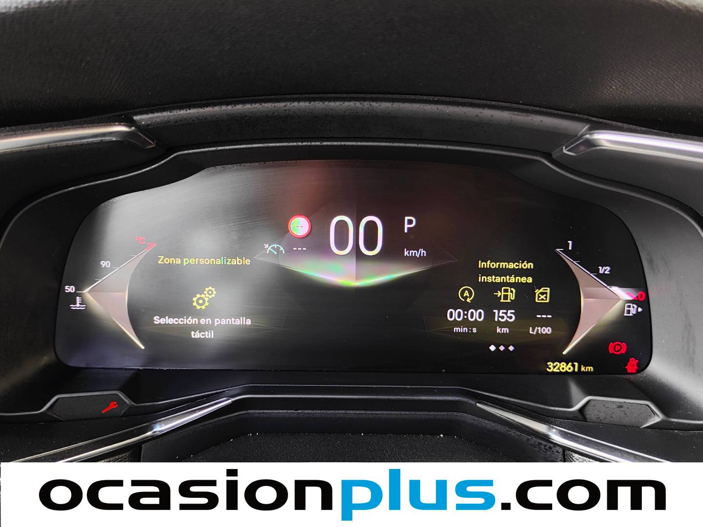 Foto DS DS 7 DS DS7 Crossback BlueHDi 130 Bastille Auto (130 CV)