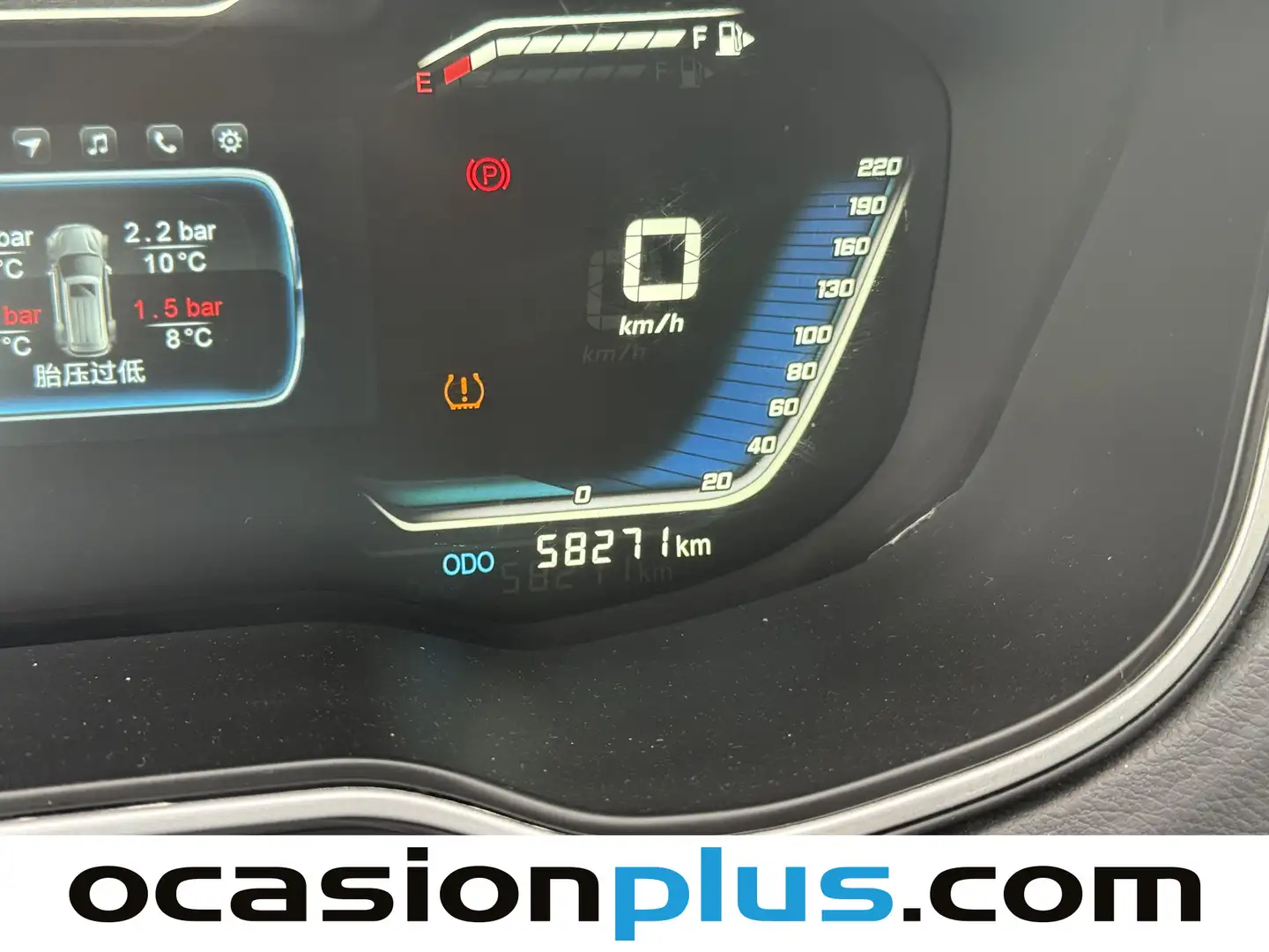 Foto SWM G01 SWM G01 1.5T Luxury (131 CV)