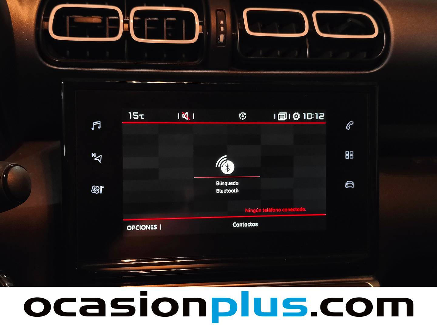 Acabados Citroën C3 Aircross Citroën C3 Aircross BlueHDi 100 S&S Feel (102 CV)